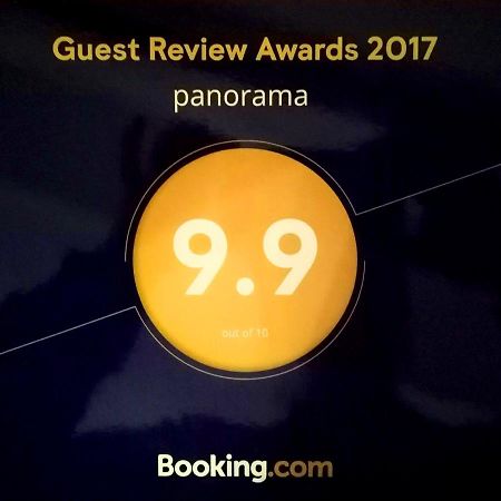Guesthouse Panorama Κουτάισι Εξωτερικό φωτογραφία